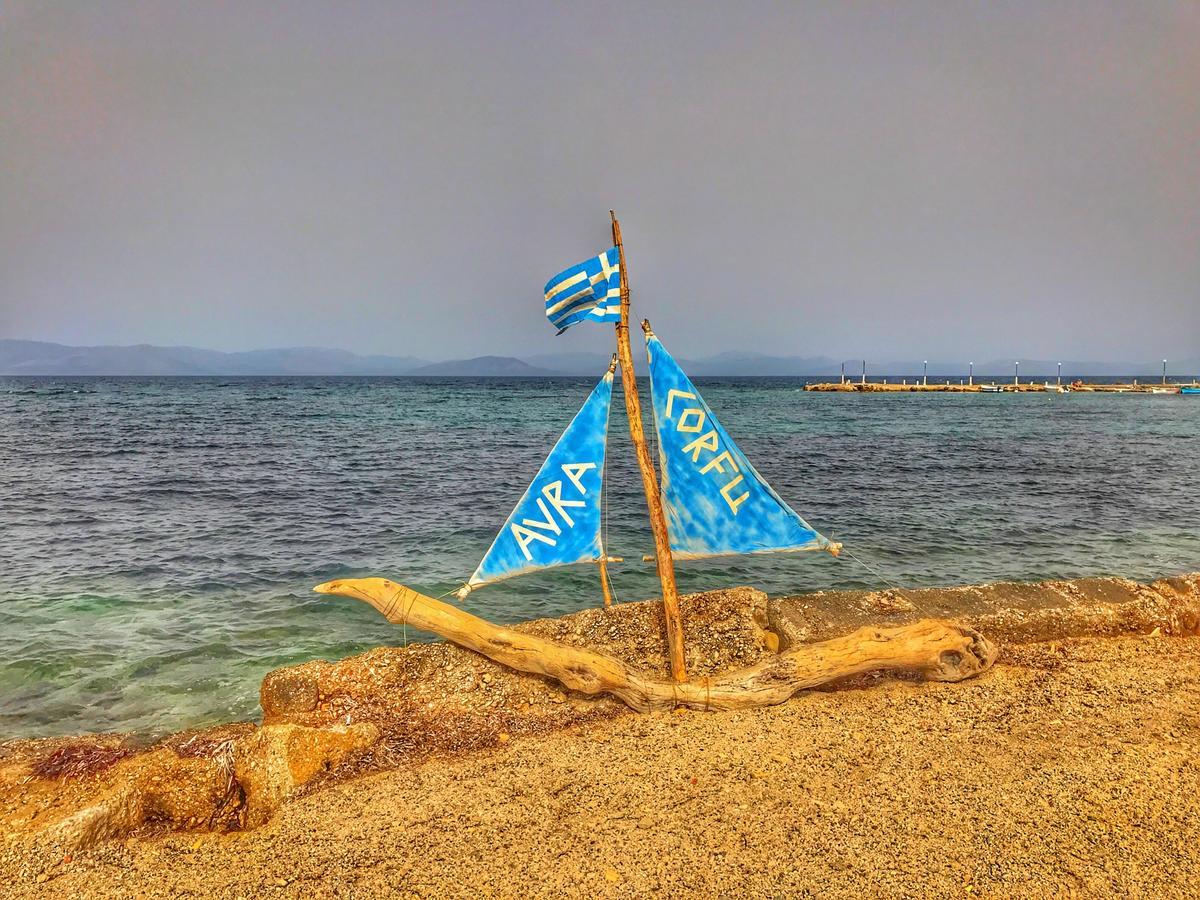 Avra Boutique Benitses (Corfu)